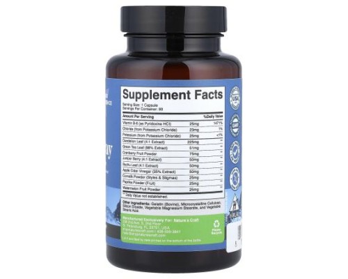 Nature's Craft, Water Away, Maximum Strength , 90 Capsules Nature's Craft, Water Away, Maximum Strength , 90 Capsules
