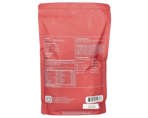 Codeage, DNA Pet, Happy Healthy Muscles, For Cats, Unflavored, 10.58 oz (300 g) Codeage, DNA Pet, Happy Healthy Muscles, For Cats, Unflavored, 10.58 oz (300 g)