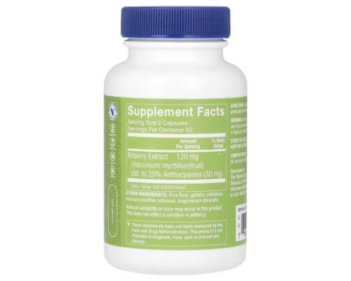 The Vitamin Shoppe, Bilberry Extract, 120 Capsules (60 mg per Capsule)
