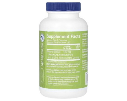 The Vitamin Shoppe, Bilberry Extract, 240 Capsules (60 mg per Capsule)