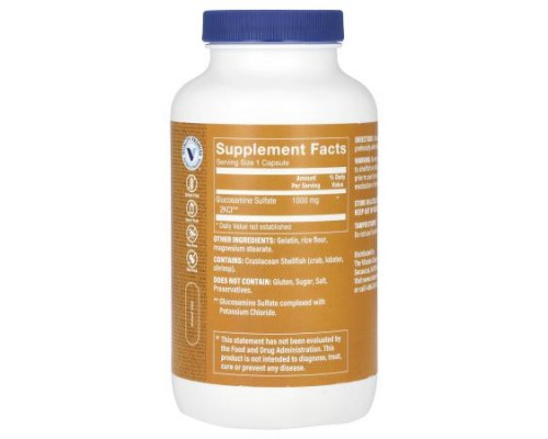 The Vitamin Shoppe, Glucosamine Sulfate, 1,000 mg, 240 Capsules