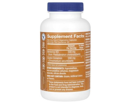 The Vitamin Shoppe, Berberine & Ceylon Cinnamon, 120 Vegetable Capsules