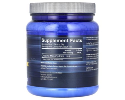 BodyTech, 100% Pure Creatine Monohydrate, Unflavored, 18 oz (510 g) BodyTech, 100% Pure Creatine Monohydrate, Unflavored, 18 oz (510 g)