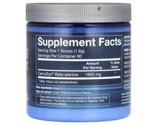 BodyTech, Beta-Alanine, Unflavored, 5.1 oz (144 g) BodyTech, Beta-Alanine, Unflavored, 5.1 oz (144 g)