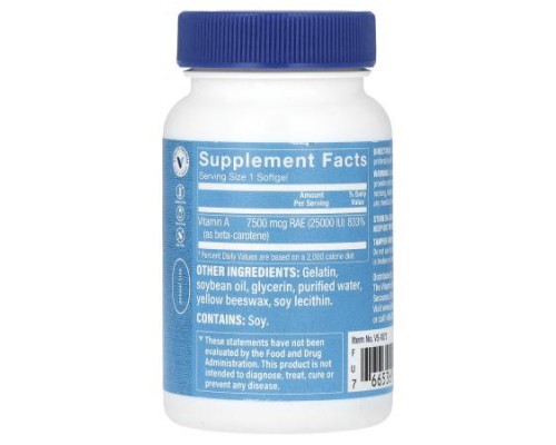 The Vitamin Shoppe, Beta-Carotene , 7,500 mcg (25,000 IU), 100 Softgels The Vitamin Shoppe, Beta-Carotene , 7,500 mcg (25,000 IU), 100 Softgels