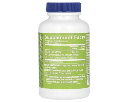 The Vitamin Shoppe, Lion's Mane, 120 Vegetable Capsules (500 mg per Capsule)