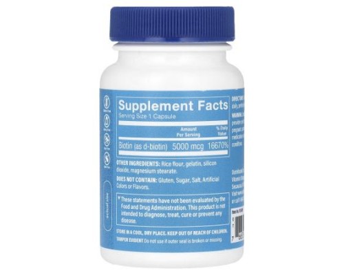The Vitamin Shoppe, Biotin, 5,000 mcg, 120 Capsules
