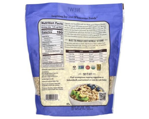 Bob's Red Mill, Organic Protein Oats, 32 oz (907 g) Bob's Red Mill, Organic Protein Oats, 32 oz (907 g)