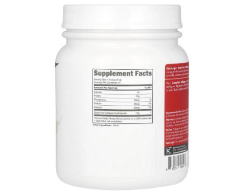 KetoLogic, Collagen, Unflavored, 16.2 oz (454 g)