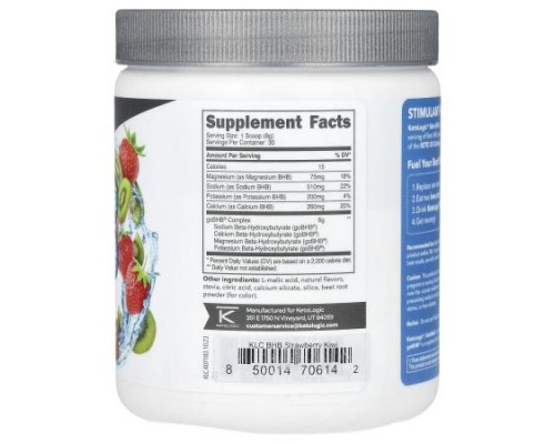 KetoLogic, Keto BHB, Strawberry Kiwi, 8.7 oz (243 g) KetoLogic, Keto BHB, Strawberry Kiwi, 8.7 oz (243 g)