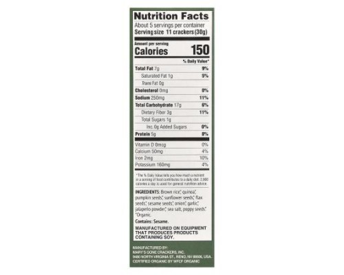 Mary's Gone Crackers, Organic Super Seed, Jalapeno Crackers, Medium, 5.5 oz (156 g) Mary's Gone Crackers, Organic Super Seed, Jalapeno Crackers, Medium, 5.5 oz (156 g)