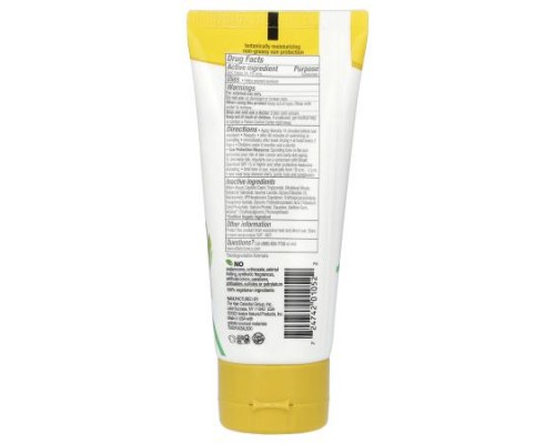 Alba Botanica, Sheer Mineral Face Sunscreen Lotion, SPF 50, Fragrance Free, 2 fl oz (59 ml) Alba Botanica, Sheer Mineral Face Sunscreen Lotion, SPF 50, Fragrance Free, 2 fl oz (59 ml)