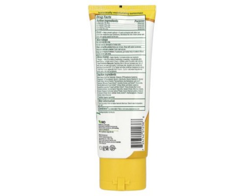Alba Botanica, Hawaiian Sunscreen Lotion, SPF 15, Aloe Vera, 3 fl oz (89 ml) Alba Botanica, Hawaiian Sunscreen Lotion, SPF 15, Aloe Vera, 3 fl oz (89 ml)