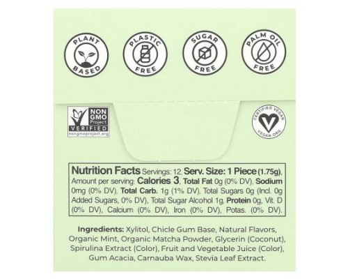 Refresh Gum, Plant-Based Gum, Garden Mint, 12 Pieces Refresh Gum, Plant-Based Gum, Garden Mint, 12 Pieces