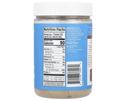 PB2 Foods, Double Chocolate Chip Cookie Mix with Peanut Powder, 16 oz (454 g) PB2 Foods, Double Chocolate Chip Cookie Mix with Peanut Powder, 16 oz (454 g)