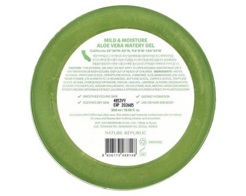 Nature Republic, Mild & Moisture, Aloe Vera Watery Gel, 10.56 fl oz (300 ml) Nature Republic, Mild & Moisture, Aloe Vera Watery Gel, 10.56 fl oz (300 ml)