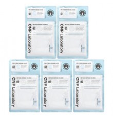 CNP Laboratory, 2 Step Soothing Ampule & Beauty Mask Set, 5 Sets