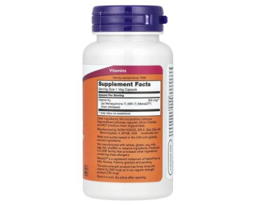 NOW Foods, MK-7, Vitamin K-2, Extra Strength, 300 mcg, 120 Veg Capsules