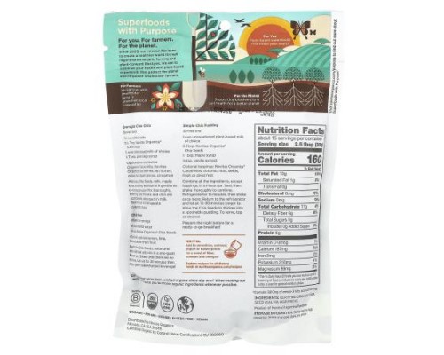 Navitas Organics, Organic Chia Seeds, 16 oz (454 g)