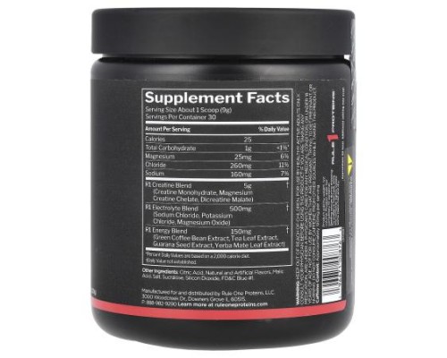 Rule One Proteins, Charged Creatine, Blue Razz Lemonade, 9.52 oz (270 g) Rule One Proteins, Charged Creatine, Blue Razz Lemonade, 9.52 oz (270 g)