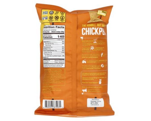 Hippeas, Chickpea Tortilla Chips, Nacho Vibes, 5 oz (142 g)