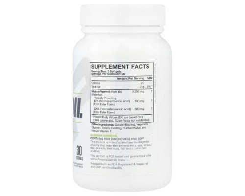 MusclePharm, Essentials®, Fish Oil, 60 Softgels (1,000 mg per Softgel) MusclePharm, Essentials®, Fish Oil, 60 Softgels (1,000 mg per Softgel)