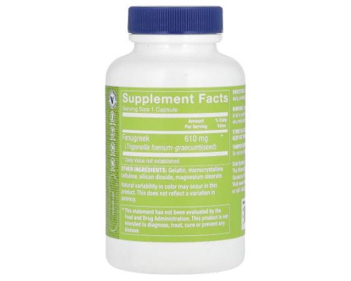 The Vitamin Shoppe, Fenugreek Seed, 610 mg, 100 Capsules