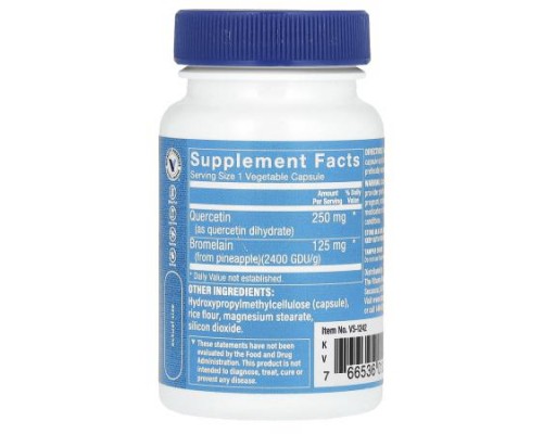 The Vitamin Shoppe, Quercetin With Bromelain, 60 Vegetable Capsules