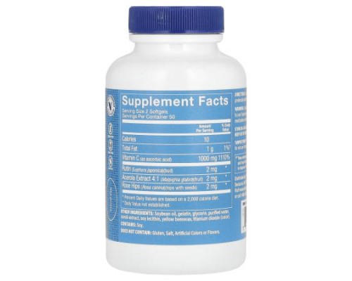 The Vitamin Shoppe, Vitamin C, 100 Softgels