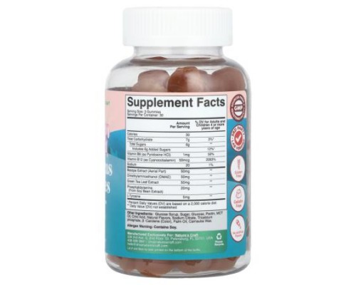 Nature's Craft, Kids Focus Gummies, Tropical Fruits, 90 Gummies Nature's Craft, Kids Focus Gummies, Tropical Fruits, 90 Gummies
