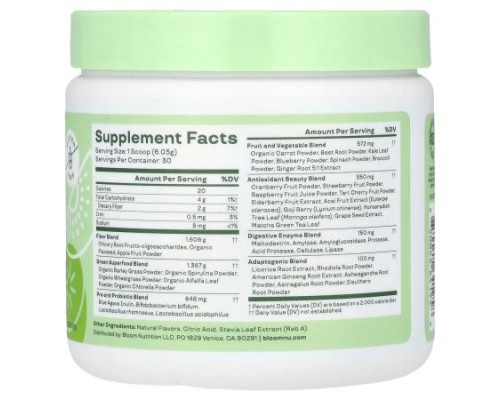 Bloom, Greens & Superfoods, Strawberry Kiwi, 6.38 oz (180.9 g) Bloom, Greens & Superfoods, Strawberry Kiwi, 6.38 oz (180.9 g)