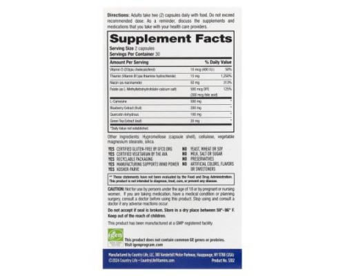 Country Life, Ageless Theory, Stem Cell Support, 60 Vegetarian Capsules
