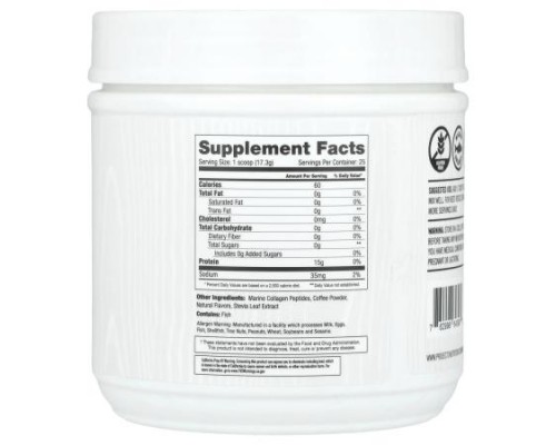 Martha Stewart Wellness, Marine Wellness Collagen, Coffee, 15.27 oz (432.5 g)