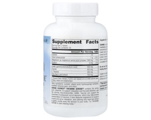 Source Naturals, Serene Science®, Theanine Serene® with Magnesium, 60 Tablets
