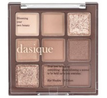 Dasique, Eye Shadow Palette, 11 Chocolate Fudge, 1 Count