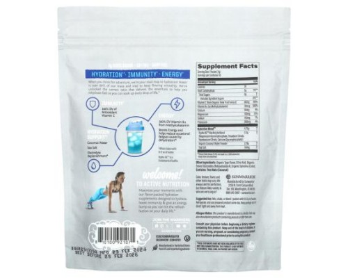 Sunwarrior, Sport, Active Hydration, Blue Raspberry , 18 Packets, 0.24 oz (7 g) Each