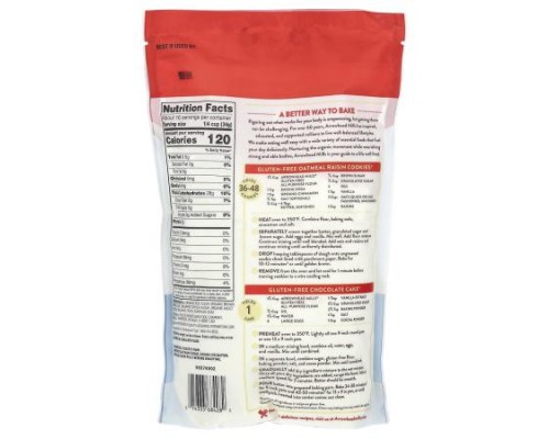 Arrowhead Mills, 1 To 1 Organic All-Purpose Flour, Gluten Free, 20 oz (567 g) Arrowhead Mills, 1 To 1 Organic All-Purpose Flour, Gluten Free, 20 oz (567 g)