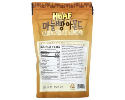 HBAF, Garlic Bread Almond, 4.23 oz (120 g)
