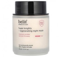 belif, Super Knights, Regenerating Night Beauty Mask, 2.5 fl oz (75 ml)