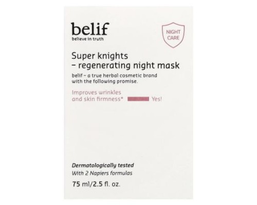 belif, Super Knights, Regenerating Night Beauty Mask, 2.5 fl oz (75 ml)