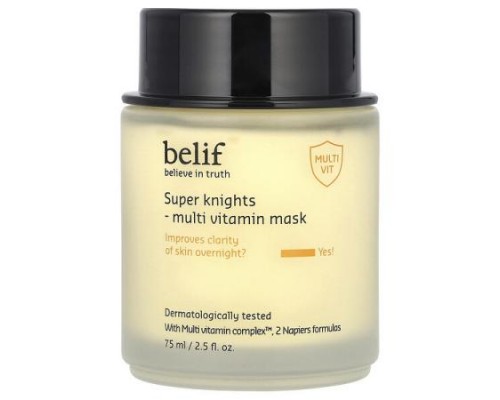 belif, Super Knights, Multivitamin Beauty Mask, 2.5 fl oz (75 ml) belif, Super Knights, Multivitamin Beauty Mask, 2.5 fl oz (75 ml)