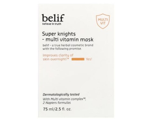 belif, Super Knights, Multivitamin Beauty Mask, 2.5 fl oz (75 ml) belif, Super Knights, Multivitamin Beauty Mask, 2.5 fl oz (75 ml)