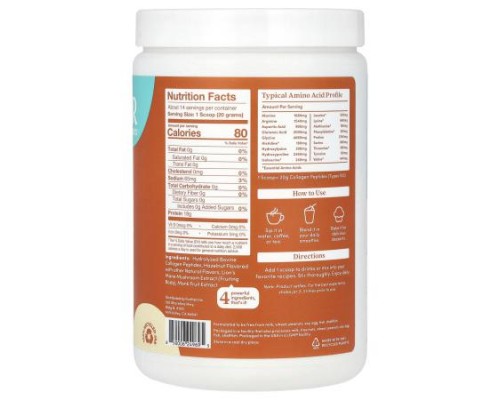 Further Food, Grass-Fed Collagen Peptides + Lion's Mane Mushroom, Hazelnut, 9.88 oz (280 g)