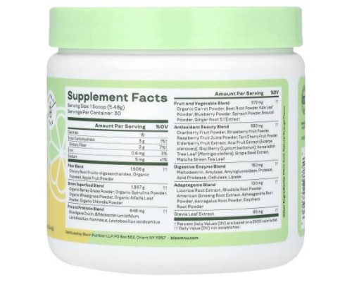 Bloom, Greens & Superfoods, Citrus, 5.8 oz (164.4 g) Bloom, Greens & Superfoods, Citrus, 5.8 oz (164.4 g)