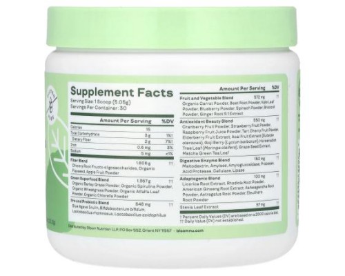 Bloom, Greens & Superfoods, Original , 5.3 oz (151.5 g) Bloom, Greens & Superfoods, Original , 5.3 oz (151.5 g)