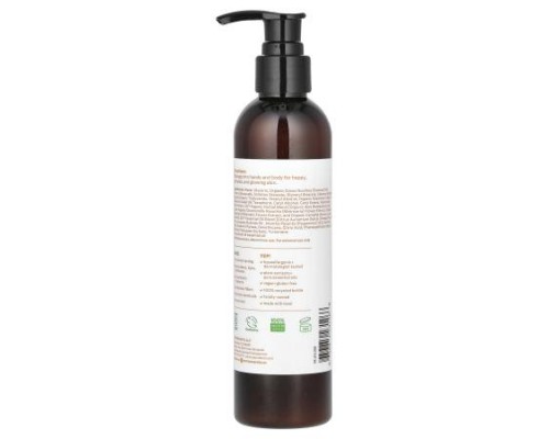 Everyone, Nourishing Lotion, Citrus + Mint, 8 fl oz (237 ml)