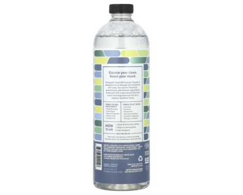 Therapy Clean, All Purpose Cleaner, Juniper & Lemon Zest, 24 fl oz (710 ml)