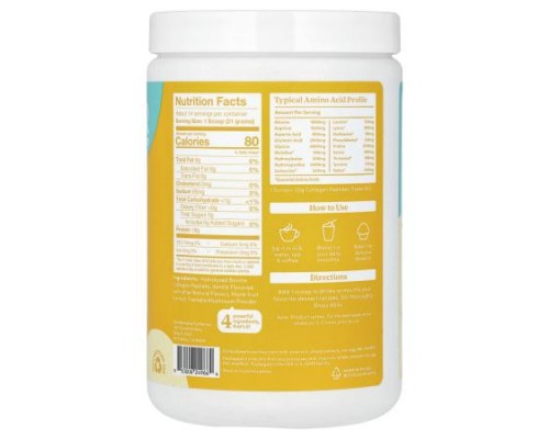 Further Food, Grass-Fed Collagen Peptides + Tremella Mushroom, Vanilla, 10.37 oz (294 g)