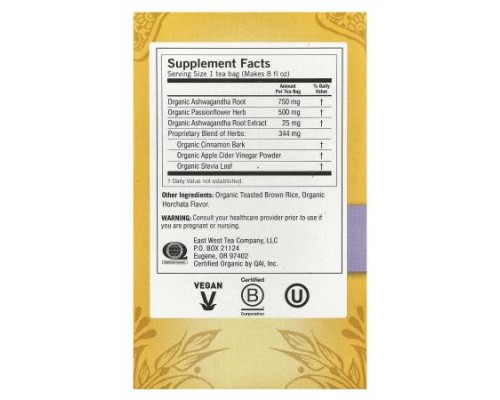 Yogi Tea, Stress + Sleep, Cinnamon Horchata, Caffeine Free, 16 Tea Bags, 1.12 oz (32 g)