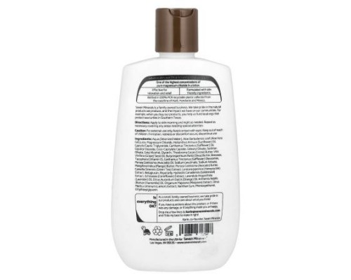 Seven Minerals, Soothing Relief Magnesium Lotion, 8 fl oz (237 ml)